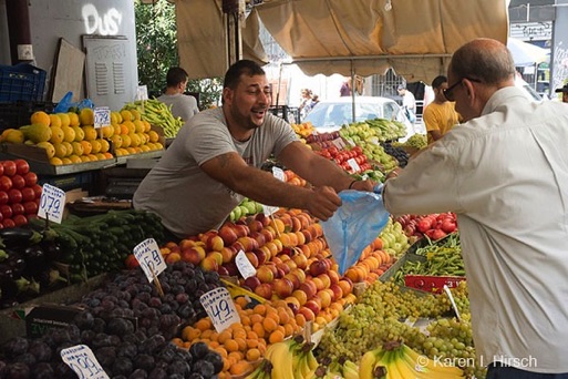 Athens, Greece outdoor market